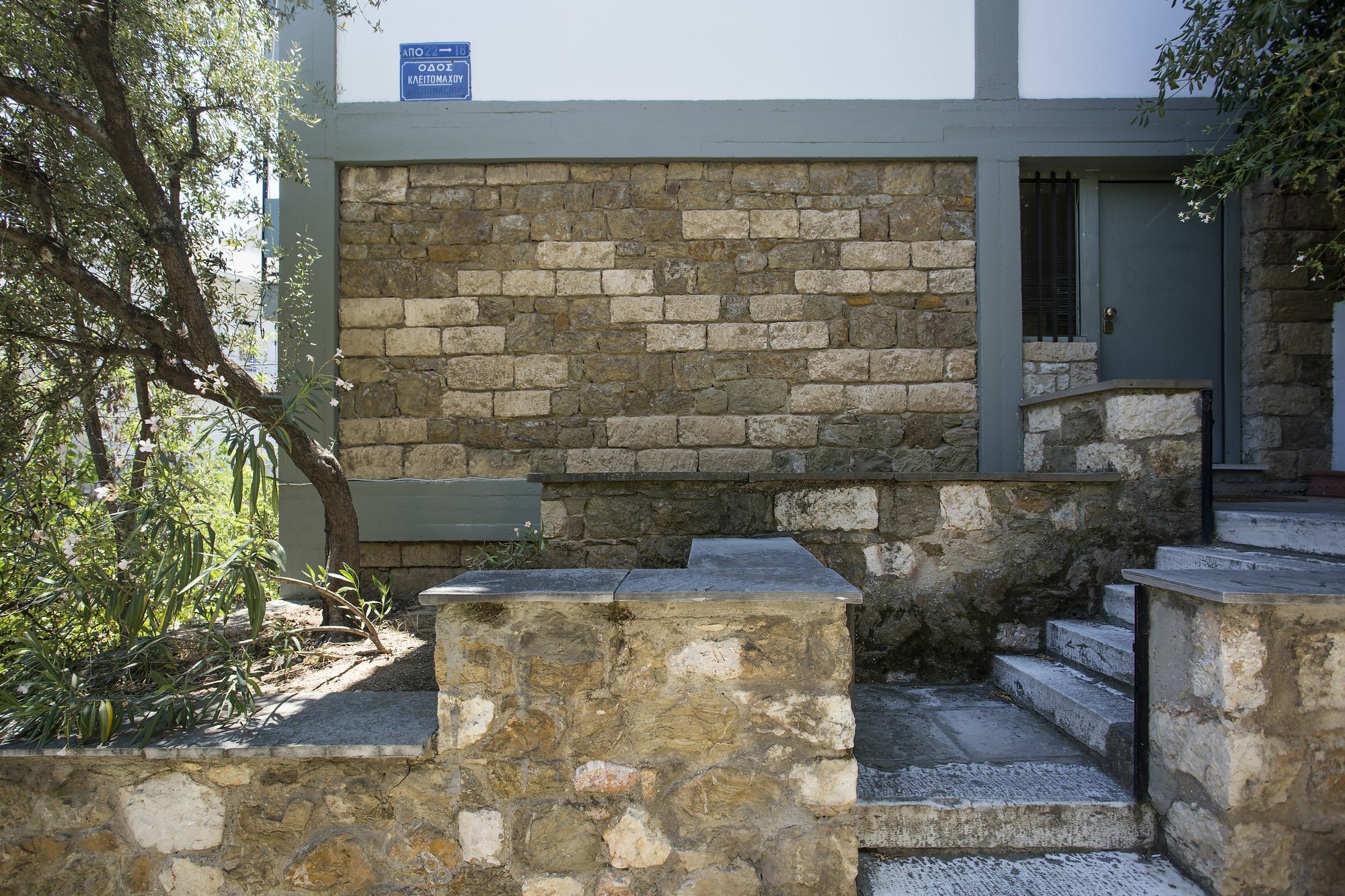 Posh & Minimal 1 Bd Apt - Panathenaic Stadium Екстер'єр фото